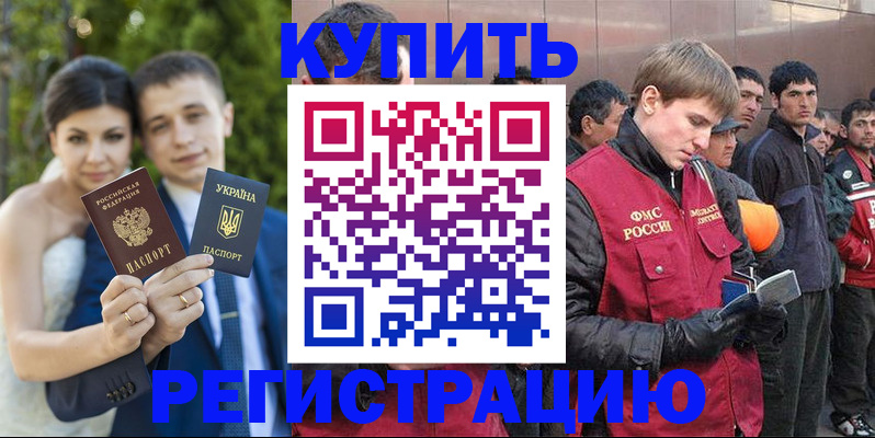 форма 3 в Таганроге
